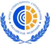 Документ ФСС